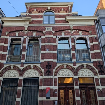 Oude Kijk in 't Jatstraat 41 (1896)