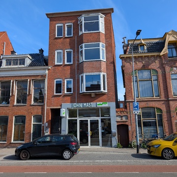 Boterdiep 57 (1941)